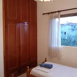Διαμέρισμα Renesis *